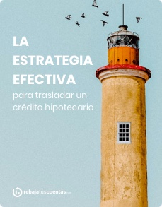 Ebook La estrategia efectiva